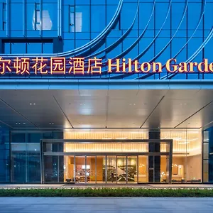 Hotel Hilton Garden Inn Shenzhen Airport,Enjoy 24-Hour One Way Free Delivery From Hotel To Shenzhen Baoan Airport On The Hour