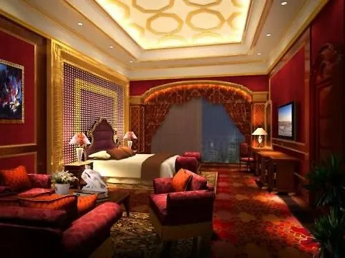 Changan International Hotel Zhuhai